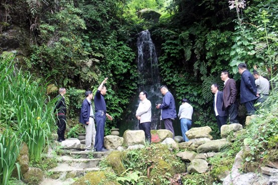 生态产品价值转化研讨会在都江堰市召开